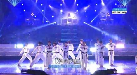 KBS ȸ K-Tigers & Choi So-ri Performence